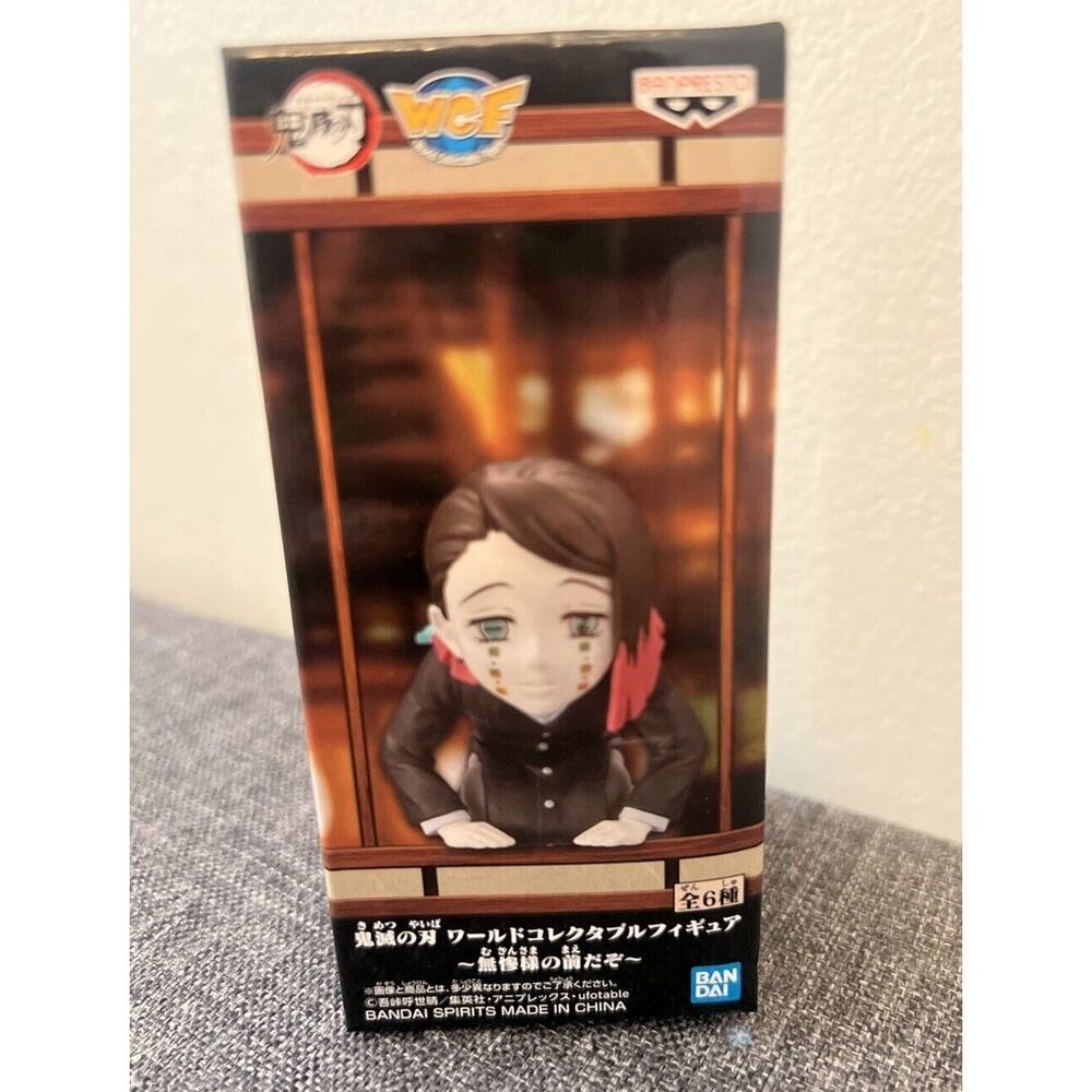 Demon Slayer World Collection Figure WCF Lower Moon One Enmu Japan Import